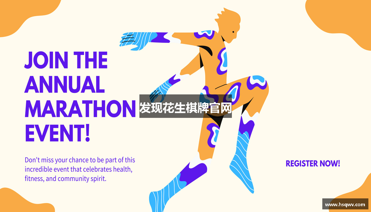 发现花生棋牌官网